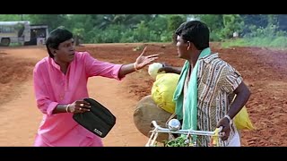 vadivelu அப்புறம் என்ன மயித்துக்கு நீரு இங்க வந்தீரு  எடு செருப்ப நாயே  கக்கூஸ் கழுவணும் comedy [upl. by Graubert]