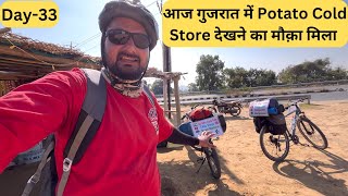 Gujarat Travel On Bicycle  Haryana To South India On Bicycle Day 33 Heaven Yatri [upl. by Marinelli]