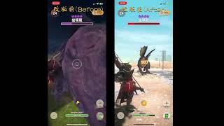 改版前改版後95黑角弓討伐9星比對【蠻顎龍】95 black diablos bow before after compare 【Anjanath】 [upl. by Duane]