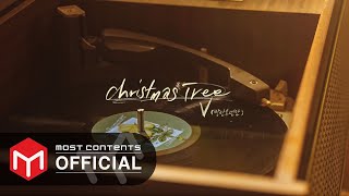 1HOUR V  Christmas Tree  그 해 우리는Our Beloved Summer OST Part5 [upl. by Bik]