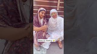 Sassa di meeting viralvideo panjabicomedy comedymovies funny trending [upl. by Redwine]