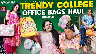 మీరు అడిగిన నా Handbags Full Collection From Rs400AmazonMeesho లో తీసుకున్న Latest హ్యాండ్ బ్యాగ్ [upl. by Dibb]