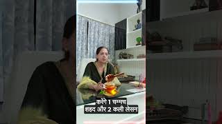 क्या है सही इलाज Paralysis का जाने अभी  Paralysis Ayurvedic Upchar  Paralysis Treatment In Hindi [upl. by Aryahay]