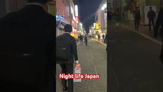 Night life ko Japan 🇯🇵 [upl. by Nylorac]