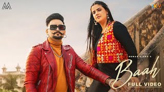 Baah Official Video Hunar Sidhu  Pranjal Dahiya  Deepak Dhillon  Punjabi Songs 2023 [upl. by Deena454]