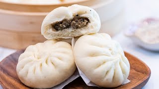 Easiest Steamed Buns Recipe [upl. by Leiuqese]