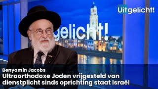 Uitgelicht 25 maart 2024  Benyomin Jacobs over de vrijgestelde dienstplicht ultraorthodoxe Joden [upl. by Kaitlyn]