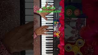 Tholvi Nilaiyena Ninaithal 1 தோல்வி நிலையென நினைத்து Keyboard Manoj Kyan Oomai Vizhigal [upl. by Tierza]