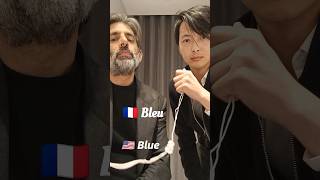 How to say blue in French Japanese and Chinese shorts [upl. by Eirrol]