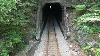 Conways North Entrance to Train Tunnel [upl. by Allyn773]