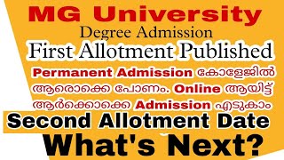 MG University First Allotment Published 2023  Whats Next  Permanent Temporary Admission അറിയാം🤩 [upl. by Calisa]