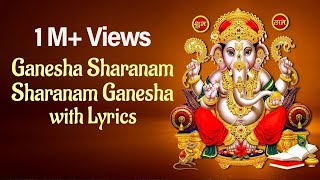 Ganesha Sharanam Sharanam Ganesha  Priya  Subhiksha Rangarajan  Vinayagar Devional Songs [upl. by Maurer]