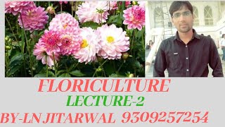 FLORICULTURE LECTURE2AGSUPERVISORJETICAR [upl. by Thorstein]