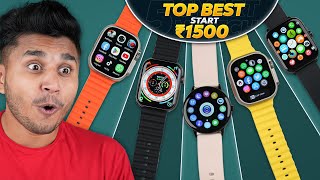 Top 5 Best Smartwatches Starting From ₹1500💥 Amloed Display Games🔥Top 5 Smartwatch Under 2000 [upl. by Aisatsana]