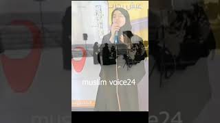 arabic nasheed beautiful ll arabic nasheed beautiful ll gojol [upl. by Dauf]