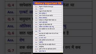 History SSC GD 2025 । Important Gk Question । History Gk gk [upl. by Nalahs]