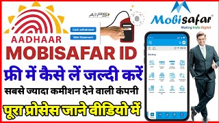 mobisafar id kaise le mobisafar best commtion full information mobisafar insurance mobisafaraeps2023 [upl. by Asehr886]