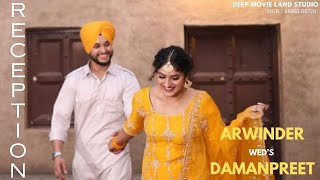 Arwinder Singh Wed’s Damanpreet Kaur  RECEPTION  Deep Movie Land Studio  Mob 91 98881 66720 [upl. by Selma336]