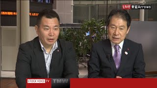 Tocom コモディティ・フォーカス6月20日 マーケットアナリスト 菊川弘之さん [upl. by Platon]