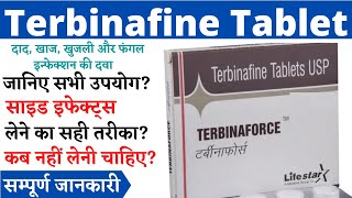 Terbinafine Tablet Terbinafine Tablets ip 250 mg Terbinafine Tablets ip 500mg Uses in Hindi [upl. by Rabin200]