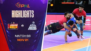 Match Highlights Bengaluru Bulls vs Haryana Steelers  November 21  PKL Season 11 [upl. by Eeldarb]