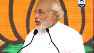 Modi slams Nawaz Sharif for his quotdehati auratquot remark on PM [upl. by Yahsed]