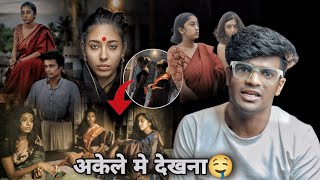 DISPASSIONATE LOVE MOVIE REVIEW  Kapde कहा hai😳 [upl. by Clova]