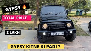 My gypsy price in detail  gypsy total cost  Mayapuri car market gypsy thar [upl. by Adehsor]