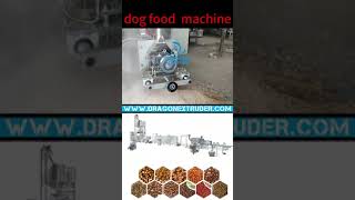 dog food and treat machine [upl. by Leela516]