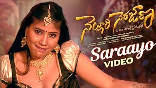 Saraayo Video Song  Nelluri Nerajana Telugu Movie Songs  Uma Neha  Pragya Gautam [upl. by Whitcomb366]