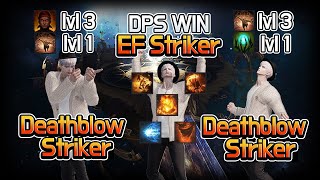 LostArkKRDeathblow and Esoteric Flurry Striker  DPS [upl. by Darya]