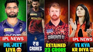 IPL18 Mega Auction 10 टीम की Retention List CSK  RR  KKR  MIRCB ने किस  किसको किया Retain [upl. by Suedama83]