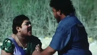 Kovalanin Kaadhali Tamil Movie Part 9  Dileep kumar Kiranmai [upl. by Grayson]