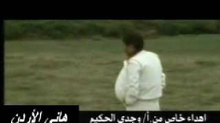 Abdel Halim Hafez  Talking on life and rare funeral footage [upl. by Eyma]