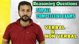 Types of Reasoning Questions for All Competitive Exams  Verbal amp NonVerbal Reasoning [upl. by Ahcire]