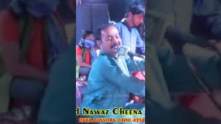 Dhore Hai Dhore  Ahmad Nawaz Cheena  Official Video  Ahmad Nawaz Cheena Studio shorts cheena [upl. by Web]