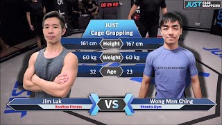 【JUST Cage Grappling 4】Jim Luk vs Wong Man Ching [upl. by Konrad]