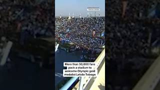 More than 30000 fans pack stadium in Botswana to welcome home Olympic gold medalist shorts [upl. by Hachmin653]