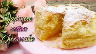 Easiest Jiggly Japanese cotton cheese cake recipe  Japanese cheesecake recipe japanesecheesecake [upl. by Aninat790]