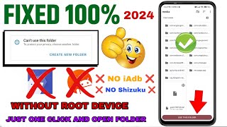Cant Use This Folder Problem 2024  Access Data amp Obb Files Without Root device  Android11 to 14 [upl. by Mohn492]
