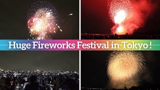 【Tokyo Fireworks Festival】Lets Enjoy Japans Beautiful Summer Festival  Edogawa Hanabi Taikai [upl. by Erasmus]