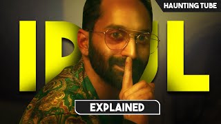 Best Malayalam MysteryThriller Movie Who is the Killer  Irul Explained in Hindi  Haunting Tube [upl. by Adnhoj]