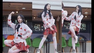 190202 파나틱스플레이버 FANATICSFLAVOR  MILKSHAKE 도아 직캠 by 수원촌놈 KFM경기방송 설특집 집으로 가는 길 [upl. by Ydroj726]