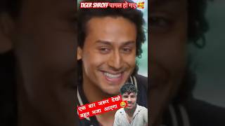 Baaghi Super Hit Full Movie IN 4K  Tiger Shroff  Shraddha Kapoor  baaghi trending shortsfeed [upl. by Tinor245]