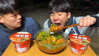 시골먹방아삭아삭 미친식감직접 재배한 겨울초로 만든 비빔밥ft새우탕 Bibimbap MUKBANG EATING SHOW [upl. by Jade]