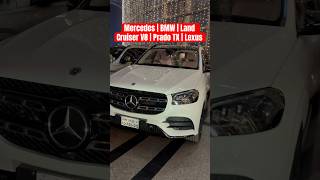 Mercedes GLS 450  Mercedes E180  LC V8  Prado  Lexus [upl. by Orutra]