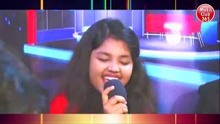 Bolte Bolte Cholte Cholte  Imran Mahmudul  বলতে বলতে চলতে চলতে  Cover Labiba [upl. by Ynnep]