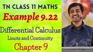 Class 11 Maths  Example 922  Limits and Continuity  Tamil Nadu New Syllabus [upl. by Longmire663]