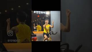 천안스피닝 와이짐  20240725 20시 델라쌤 수업 영상 천안스피닝 두정동스피닝 천안와이짐순환운동NG영상 [upl. by Eelyac963]