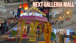 Next Galleria Mall  Punjagutta  Hyderabad [upl. by Olshausen]